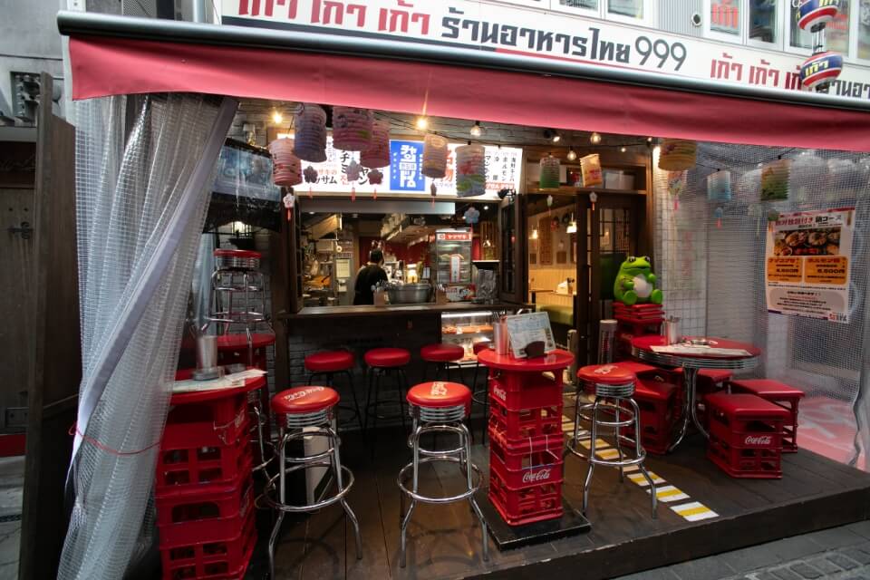 韓国鉄板食堂 チャンドイ